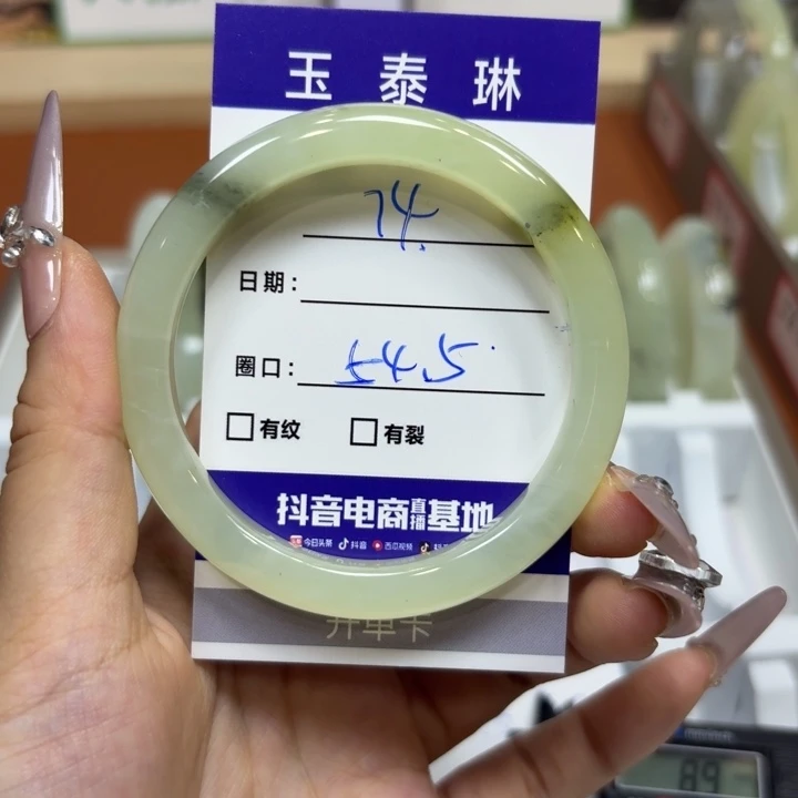 未镶嵌岫玉手镯天然