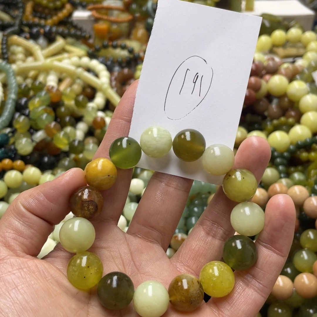 蛇纹石玉手链未镶嵌