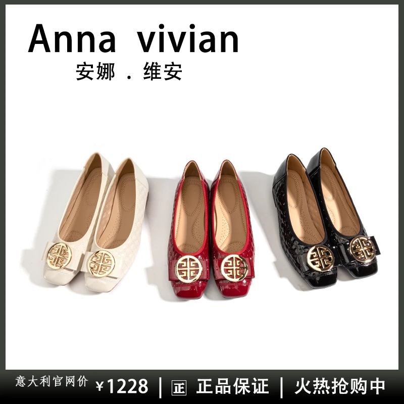 Anna vivian限定金属扣单鞋气质舒适百搭
