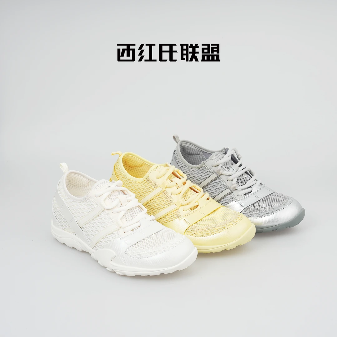 【西红氏联盟】夏季增高时尚软底防滑百搭阿甘鞋S106395-5228