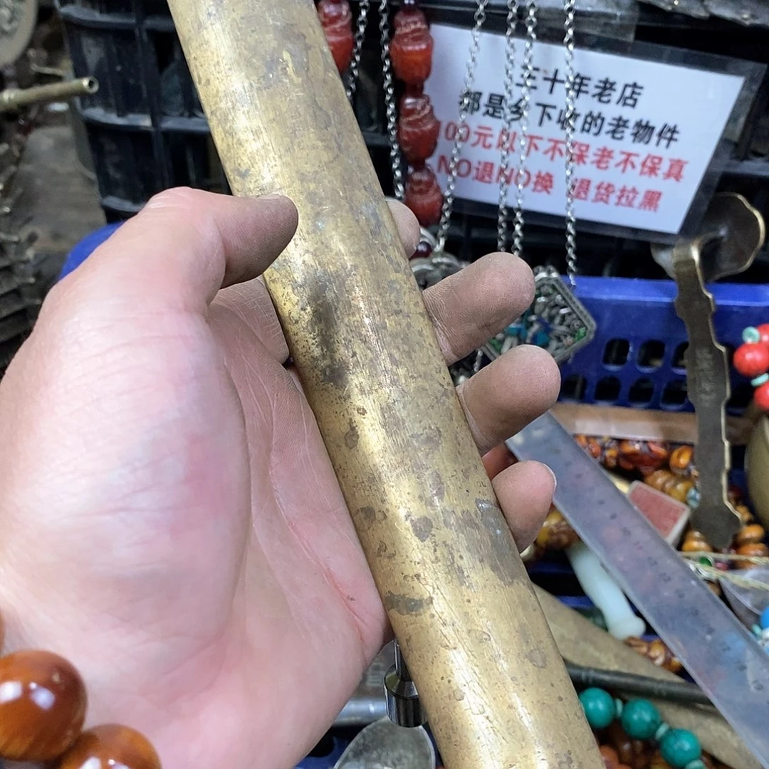 老店文玩一物一拍