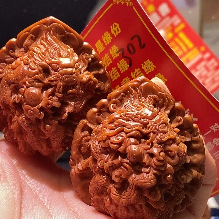 文玩核桃把件核桃核桃