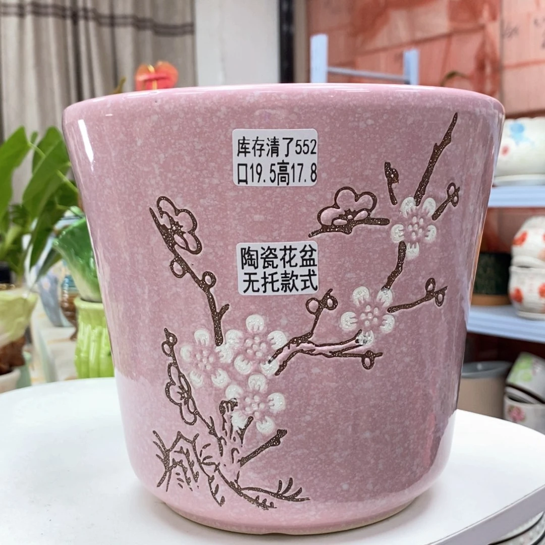 @夏西陶瓷花盆@@5552
