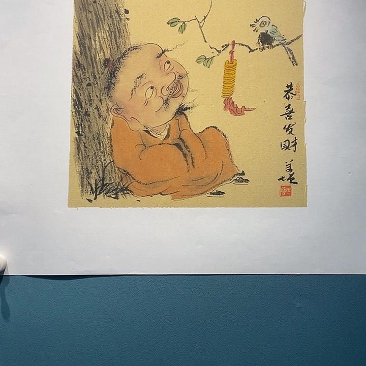 国画王亚峰原创品鉴收藏