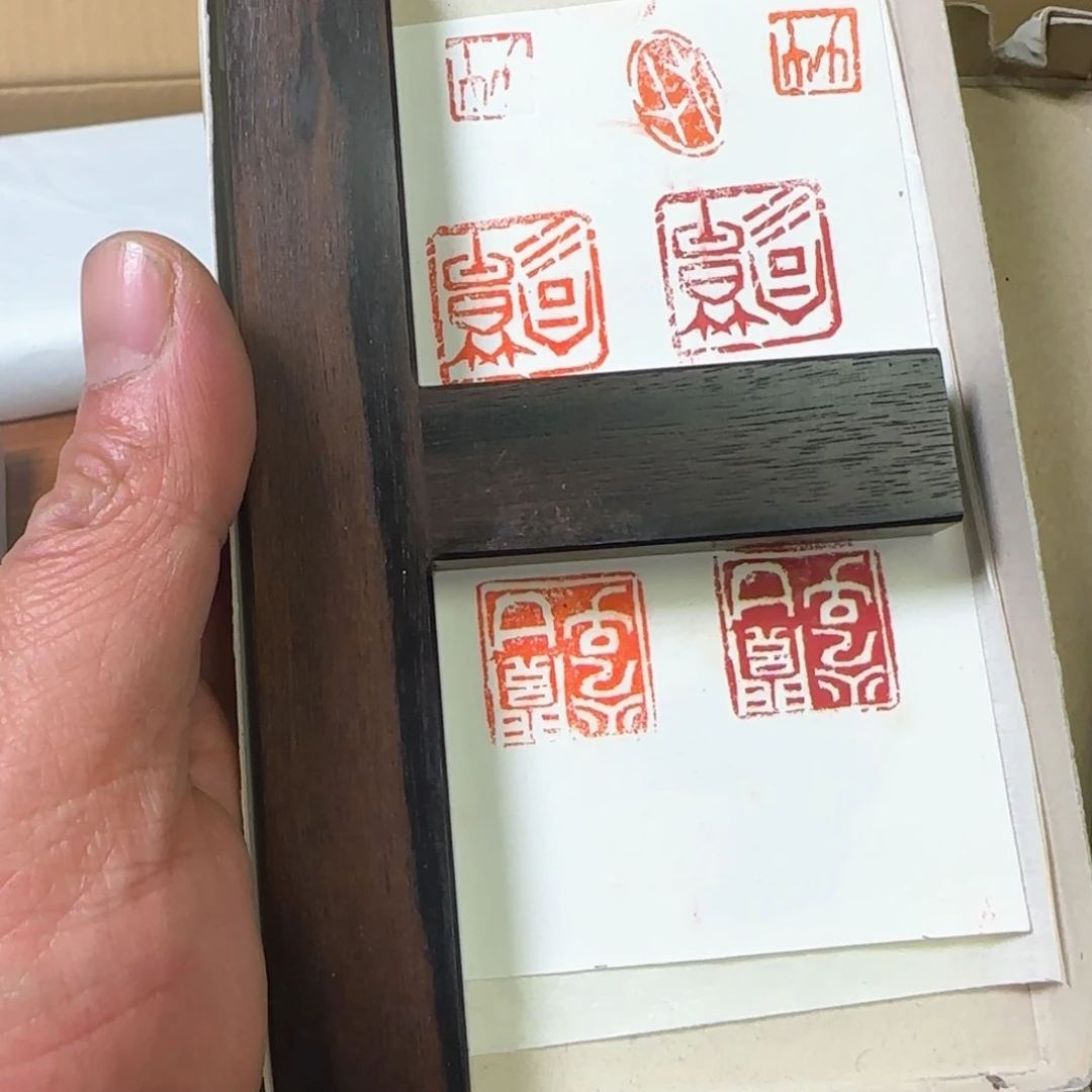 茶盏勇***心一物一拍谨慎下单