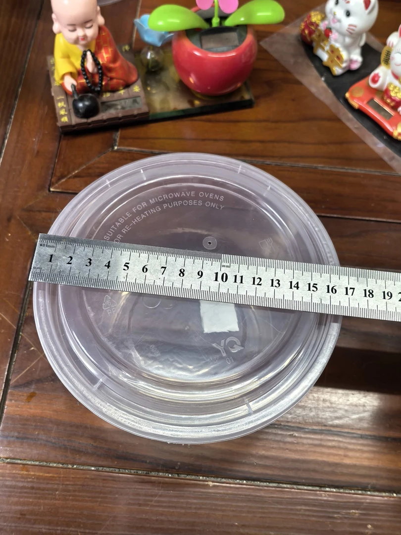 圆桶餐盒打包盒1750毫升一次性餐盒180套一件打包一次性打包盒