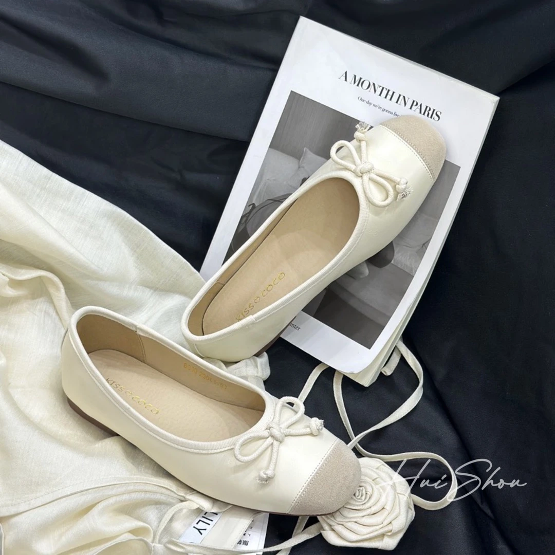 【保国女鞋】软底舒适小单鞋（8810）