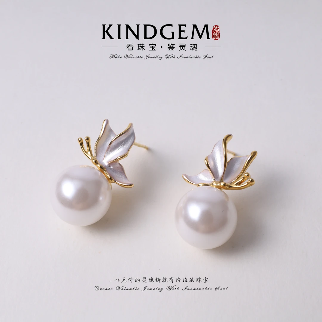 KindGem 轻奢个性设计款珠珠时尚耳饰 C-36454