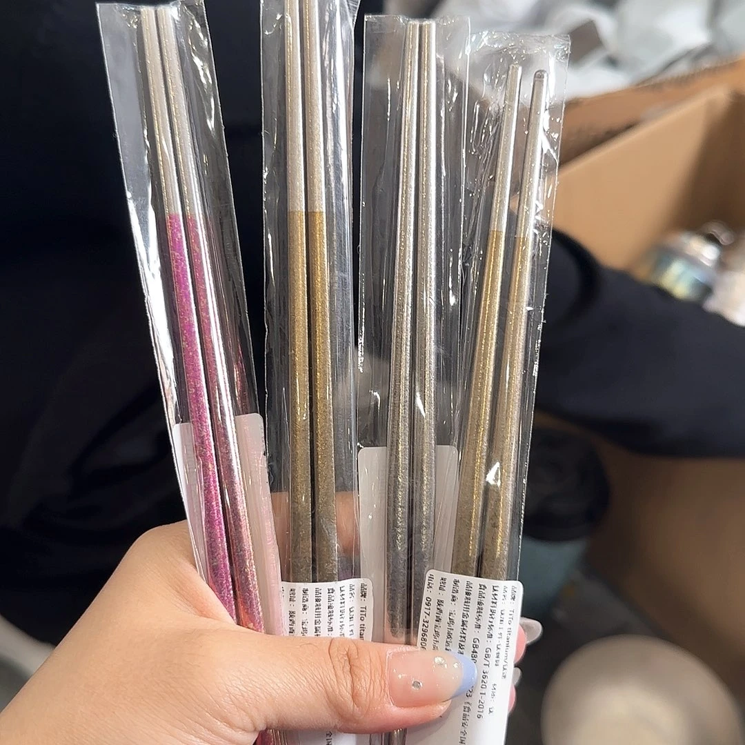 纯钛瑕 纯钛筷子 纯钛