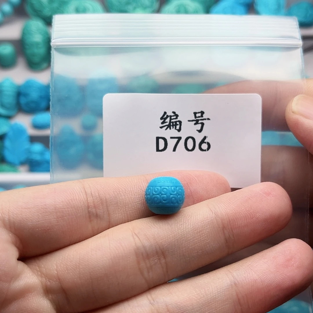 绿松石未镶嵌天然原矿雕刻绿松石