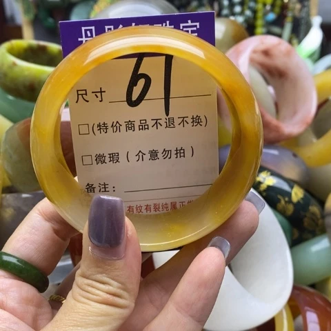 未镶嵌手镯石英质玉