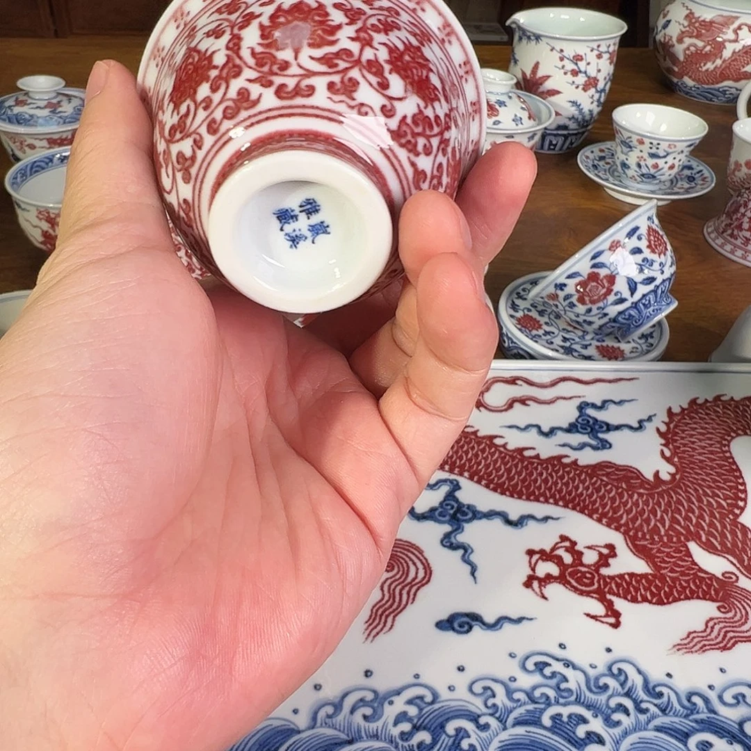 j***9景德镇瓷器釉里红杯