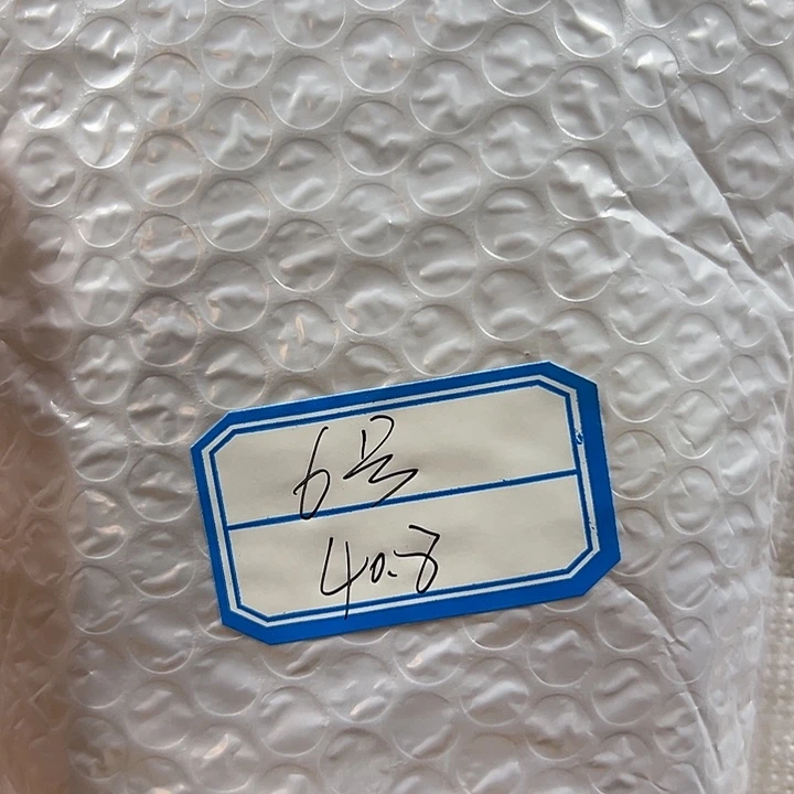 ‍***画菩提根/象牙果吊坠