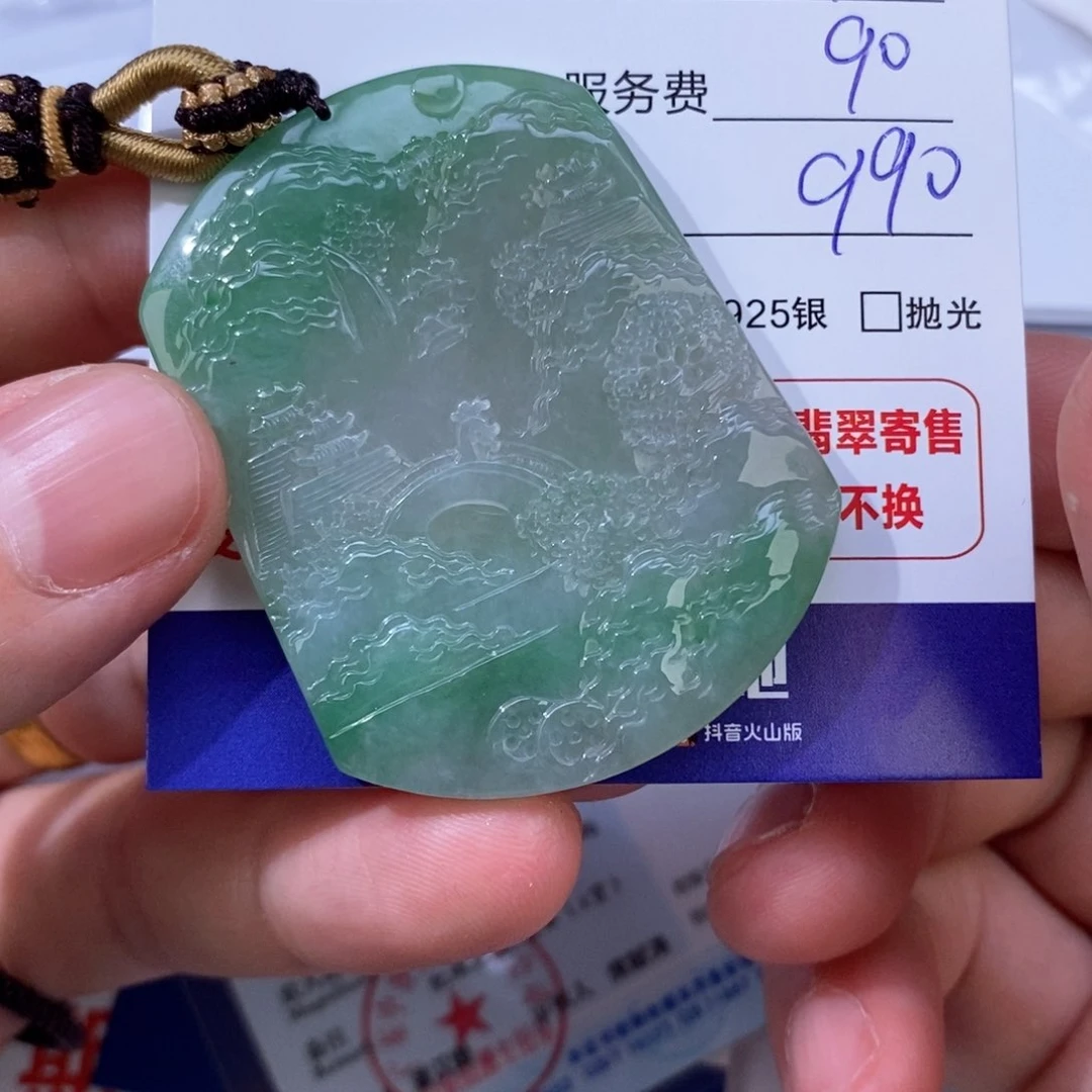 翡翠未镶嵌颈饰爱**业