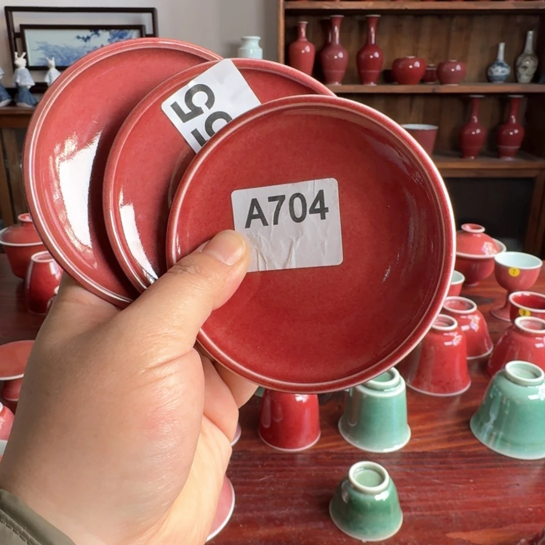 新年快乐豇豆红啊啊啊啊啊啊