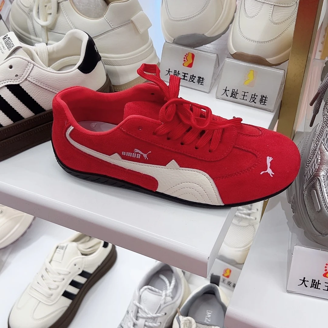 康***丹德训鞋S501红色38