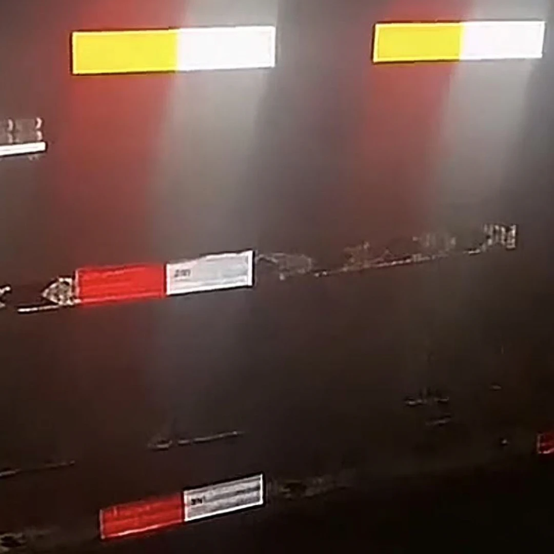 夜视明反光条一盒