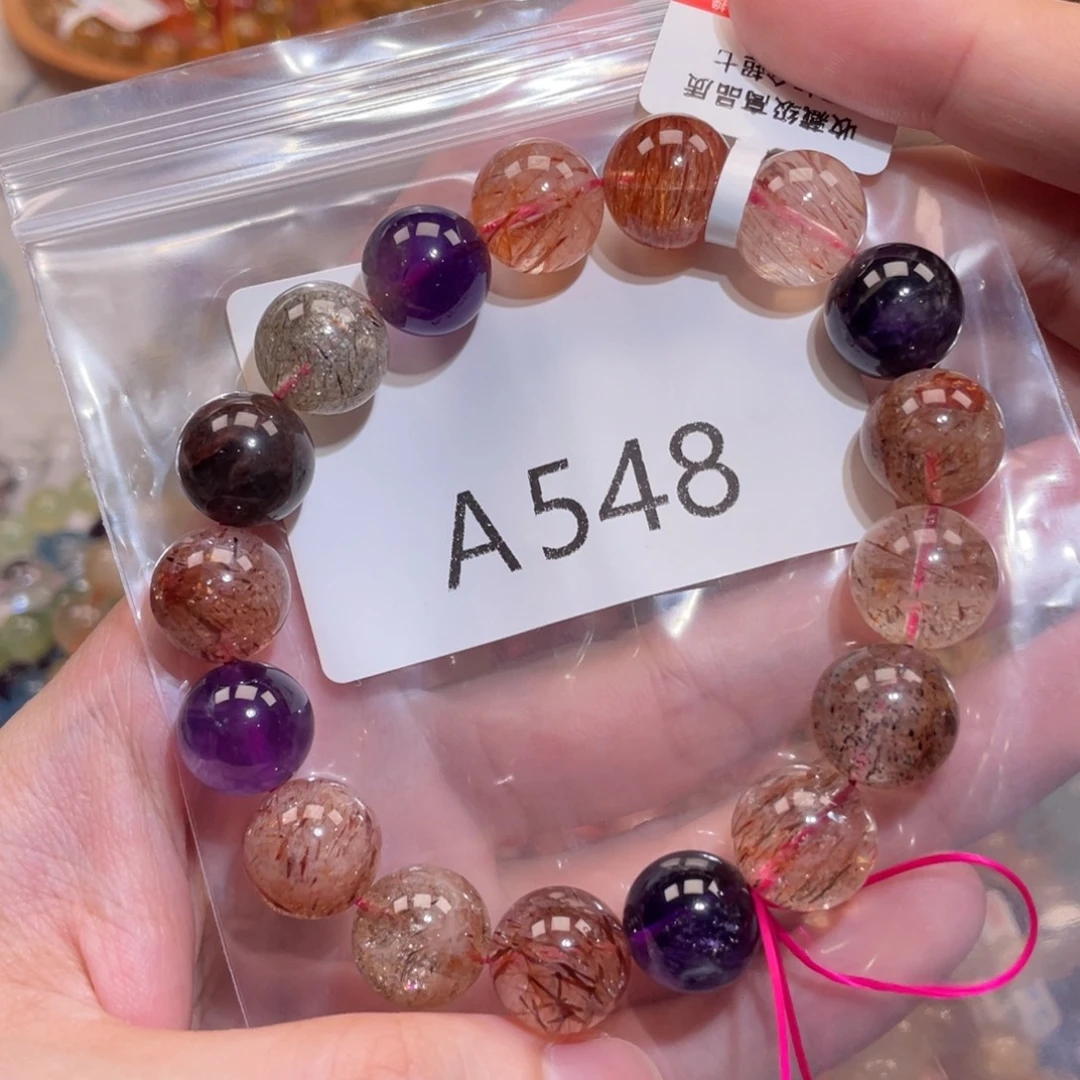 未镶嵌手链水晶12.6