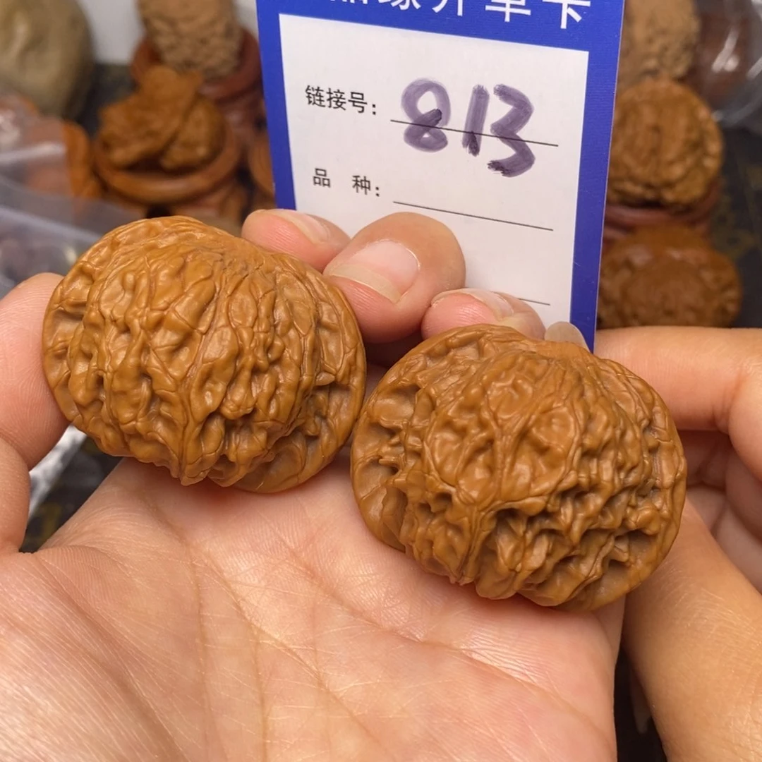 文玩核桃把件磨盘全品43。 813