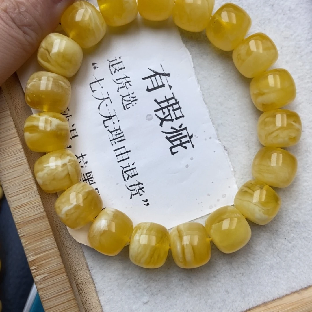 琥珀未镶嵌珠宝奇石35