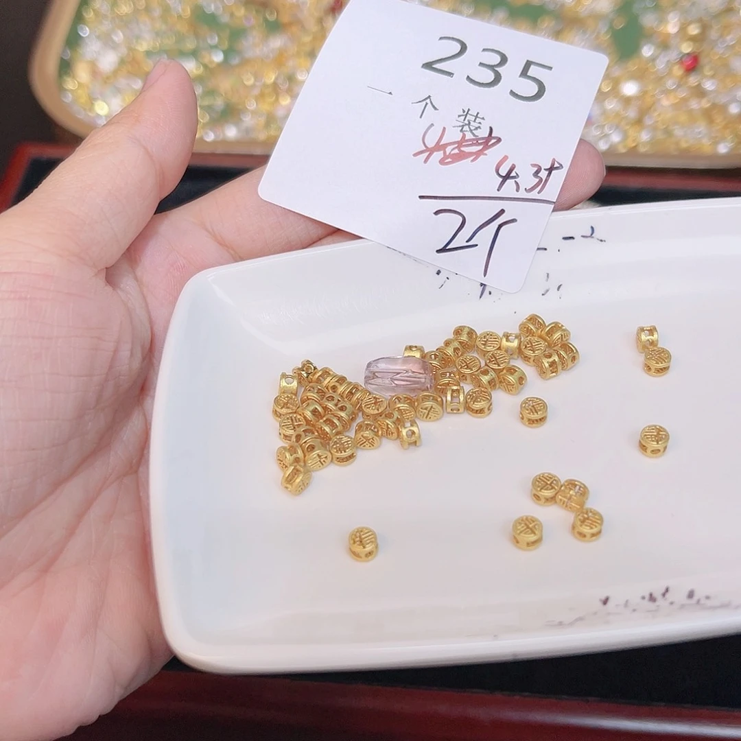 紫晶珠宝半成品银S925镀金镶嵌235