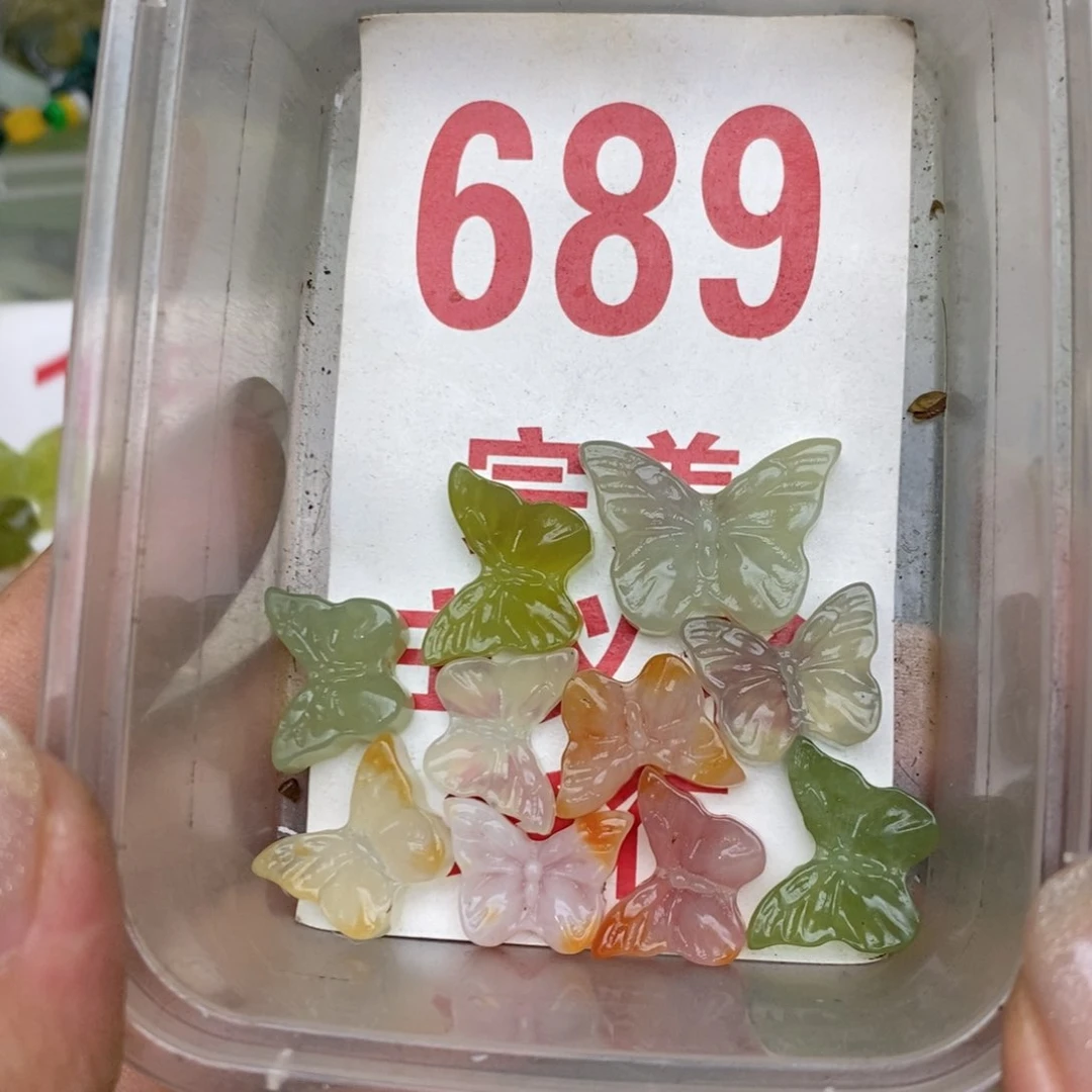 蛇纹石玉未镶嵌挂坠