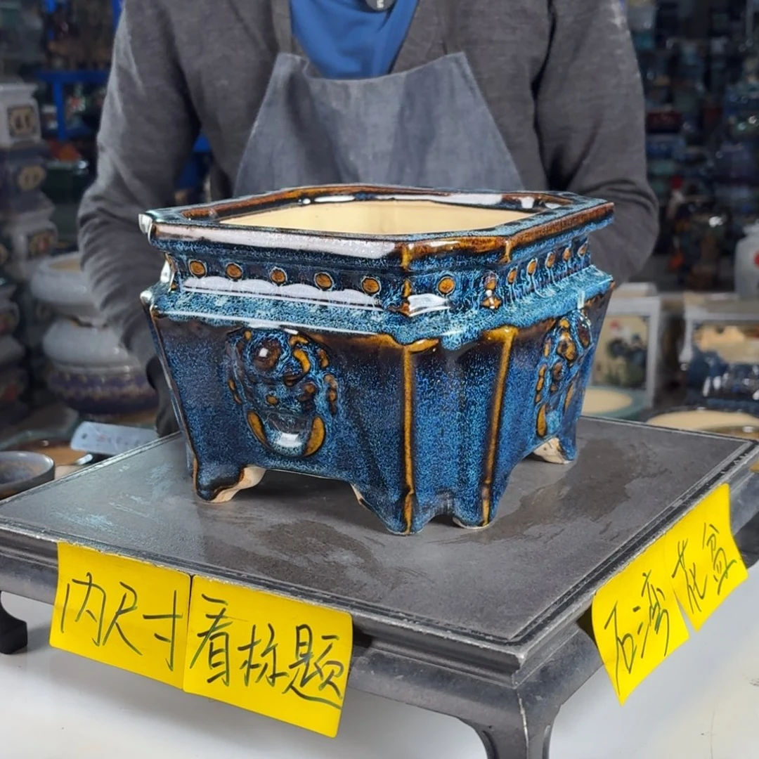 一风堂石湾花盆 内16*11