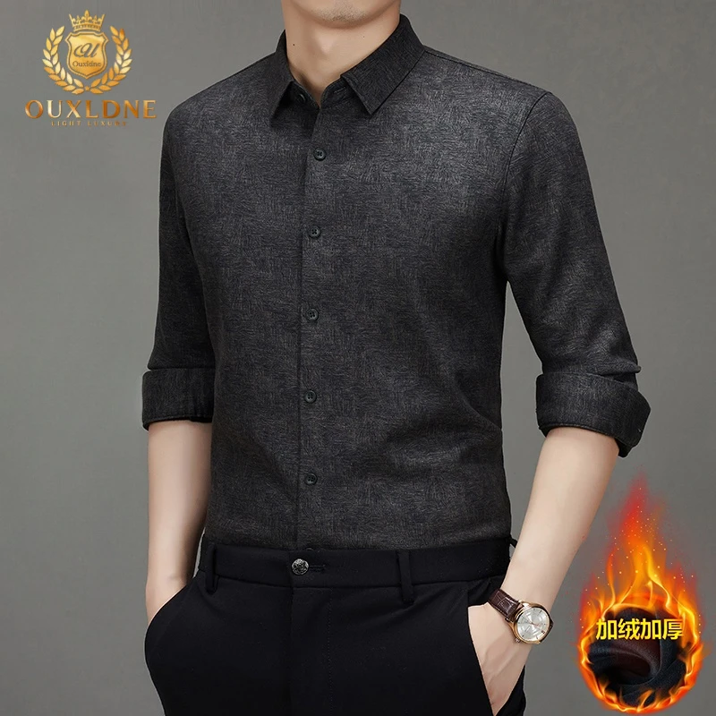 OUXLDNE 长袖衬衫男士加绒加厚免烫寸衫冬季新款修身翻领羊毛衬衣