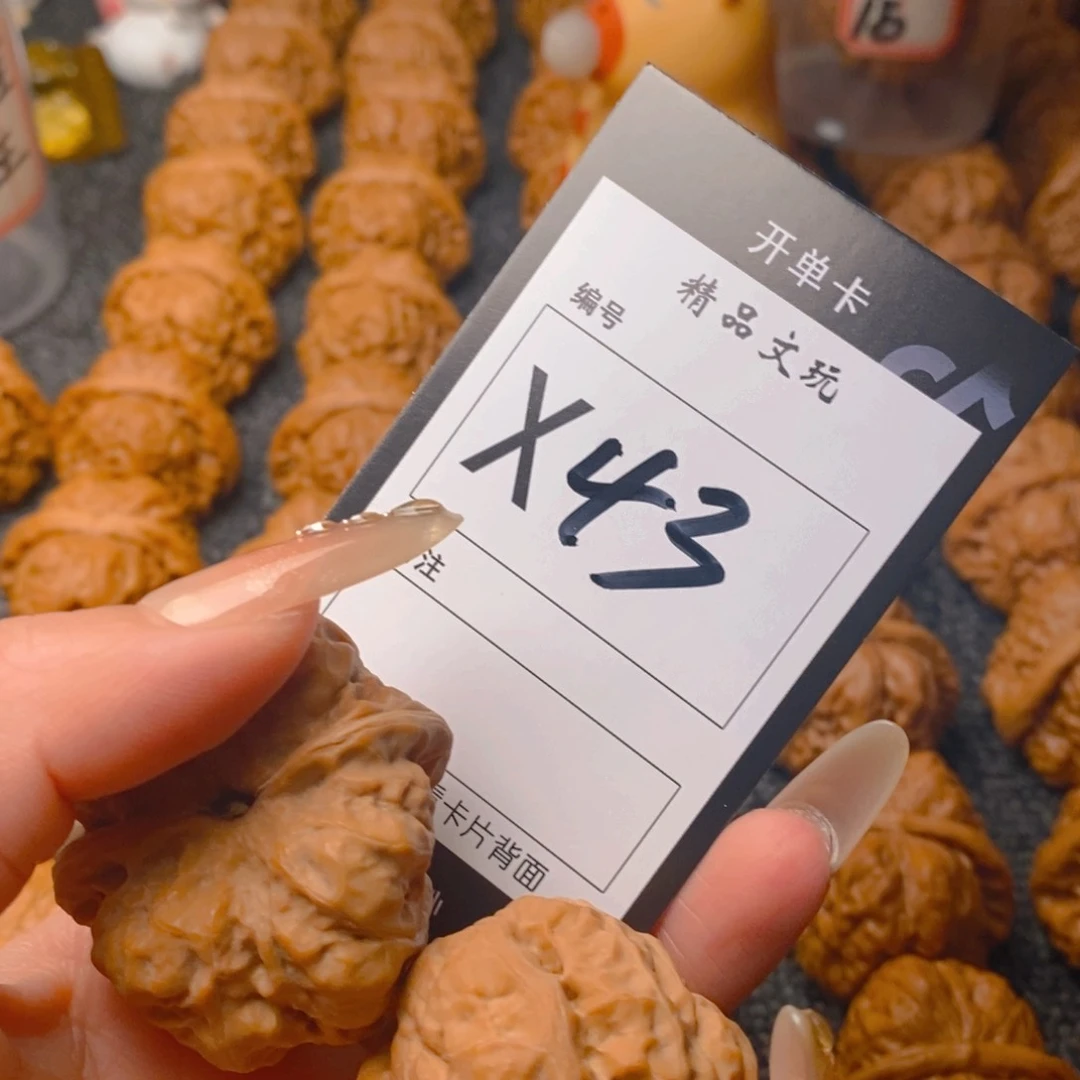 核桃手串/手链喜***?蛤蟆