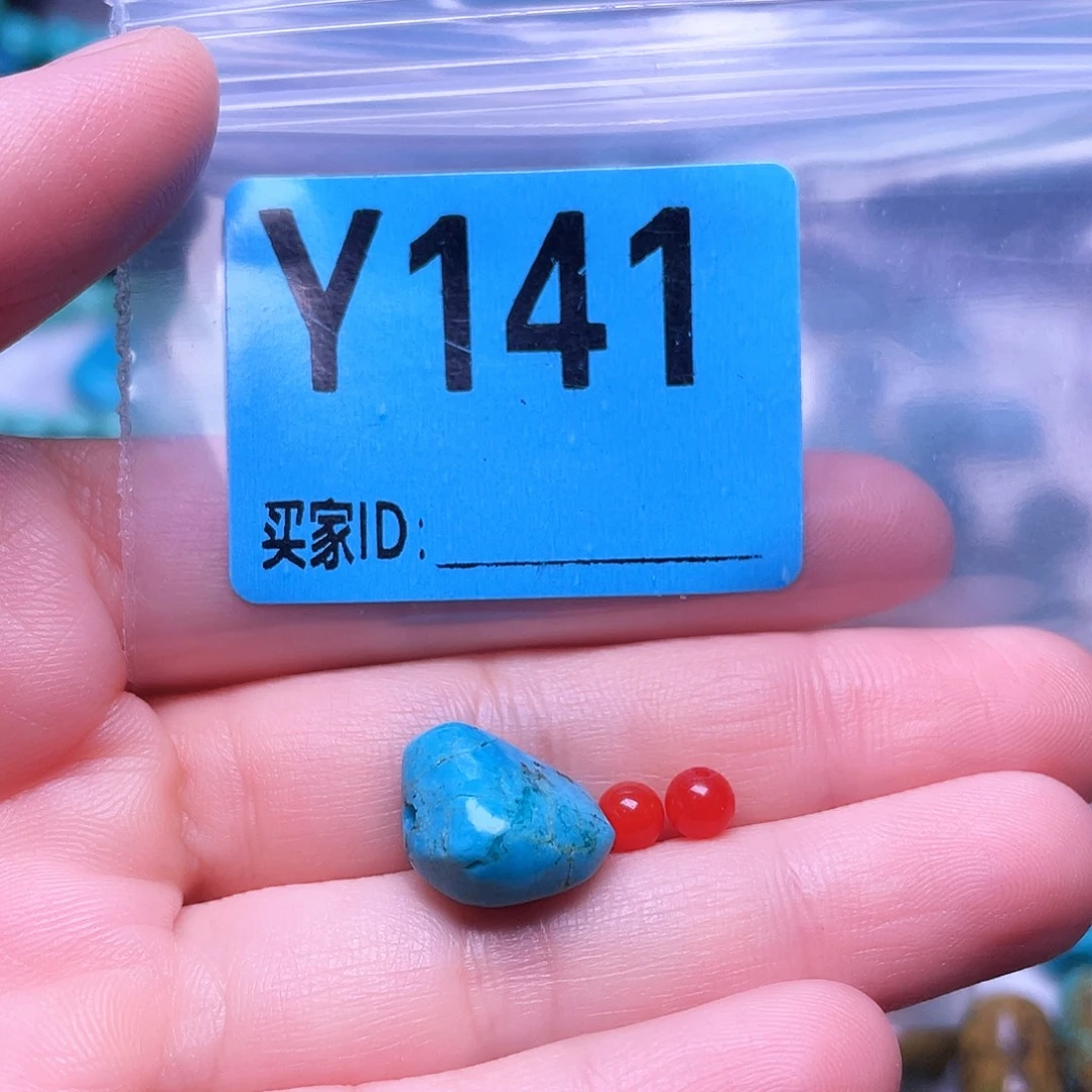 南红玛瑙未镶嵌珠宝半成品散珠佩珠多样化