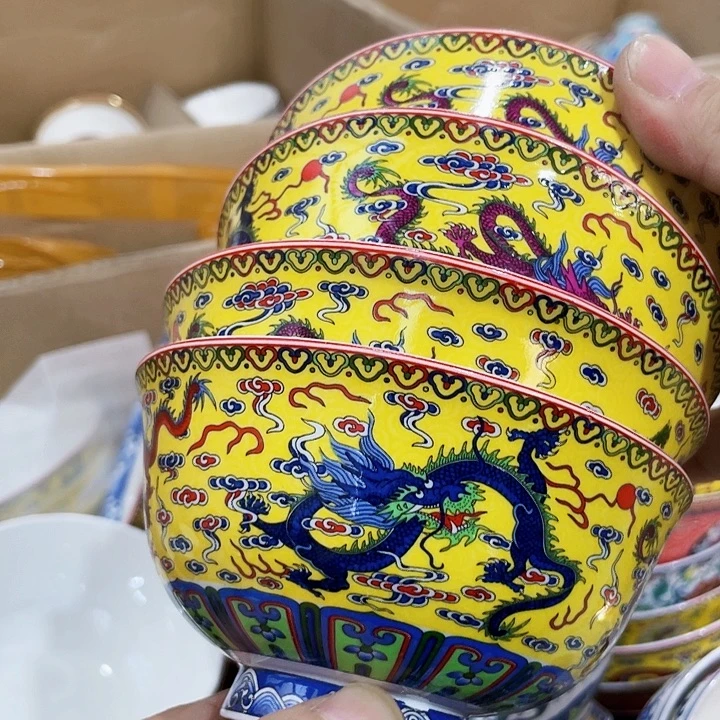 4.5英寸4个…………………………