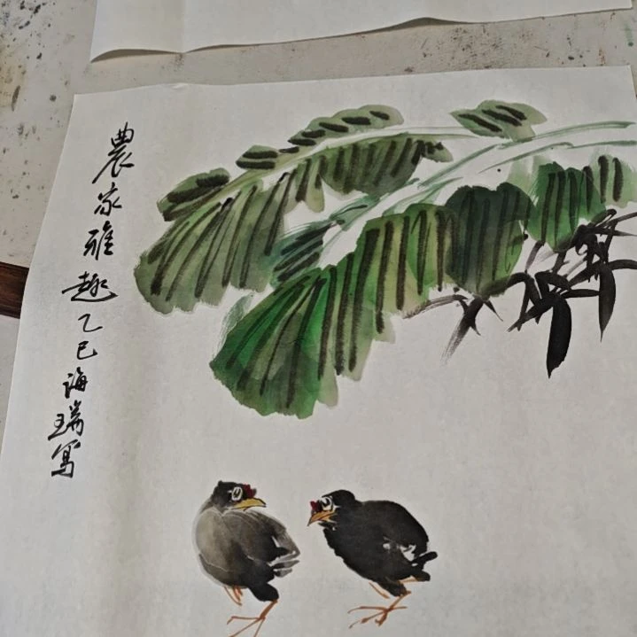 国画贾海瑞老师现场定制