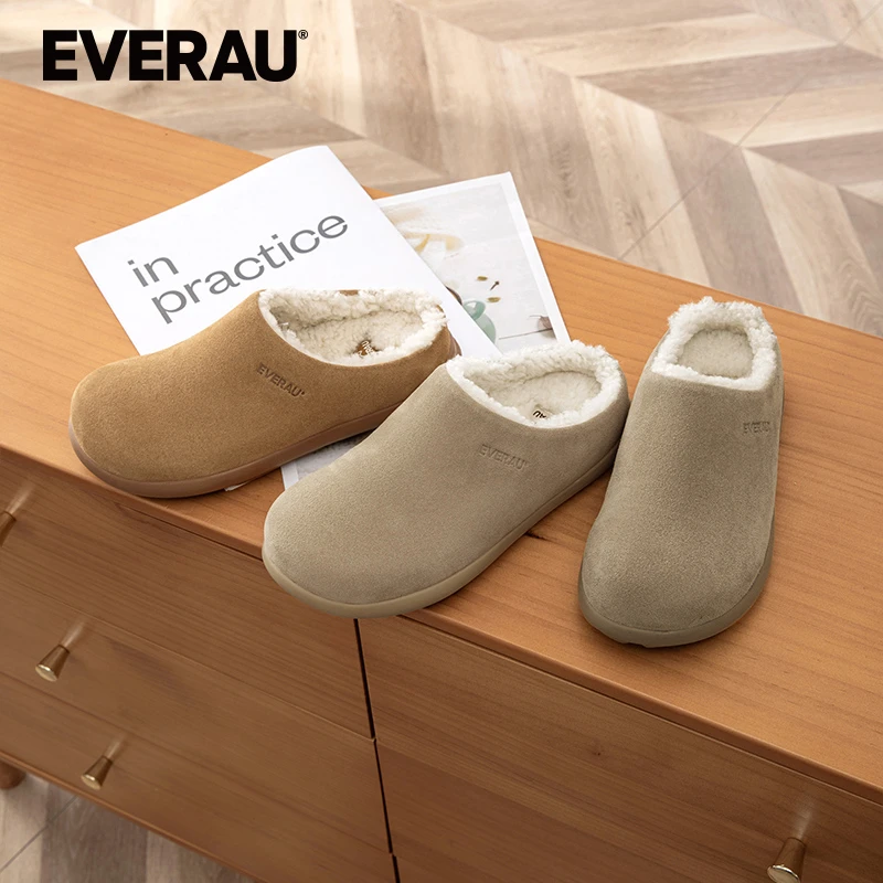 EVERAU秋冬季美拉德布丁男女同款居家鞋外穿半拖EA2070