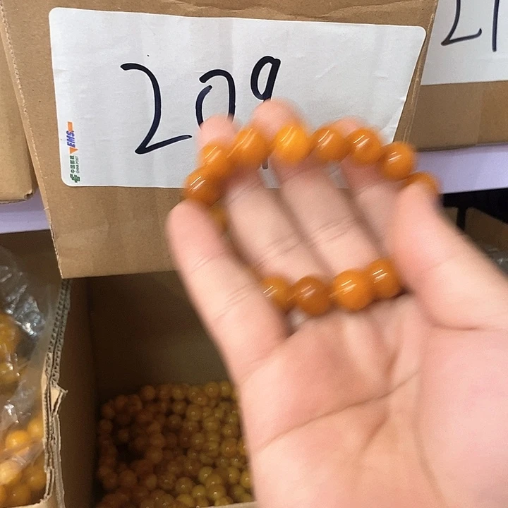 非洲紫檀（红花梨）209