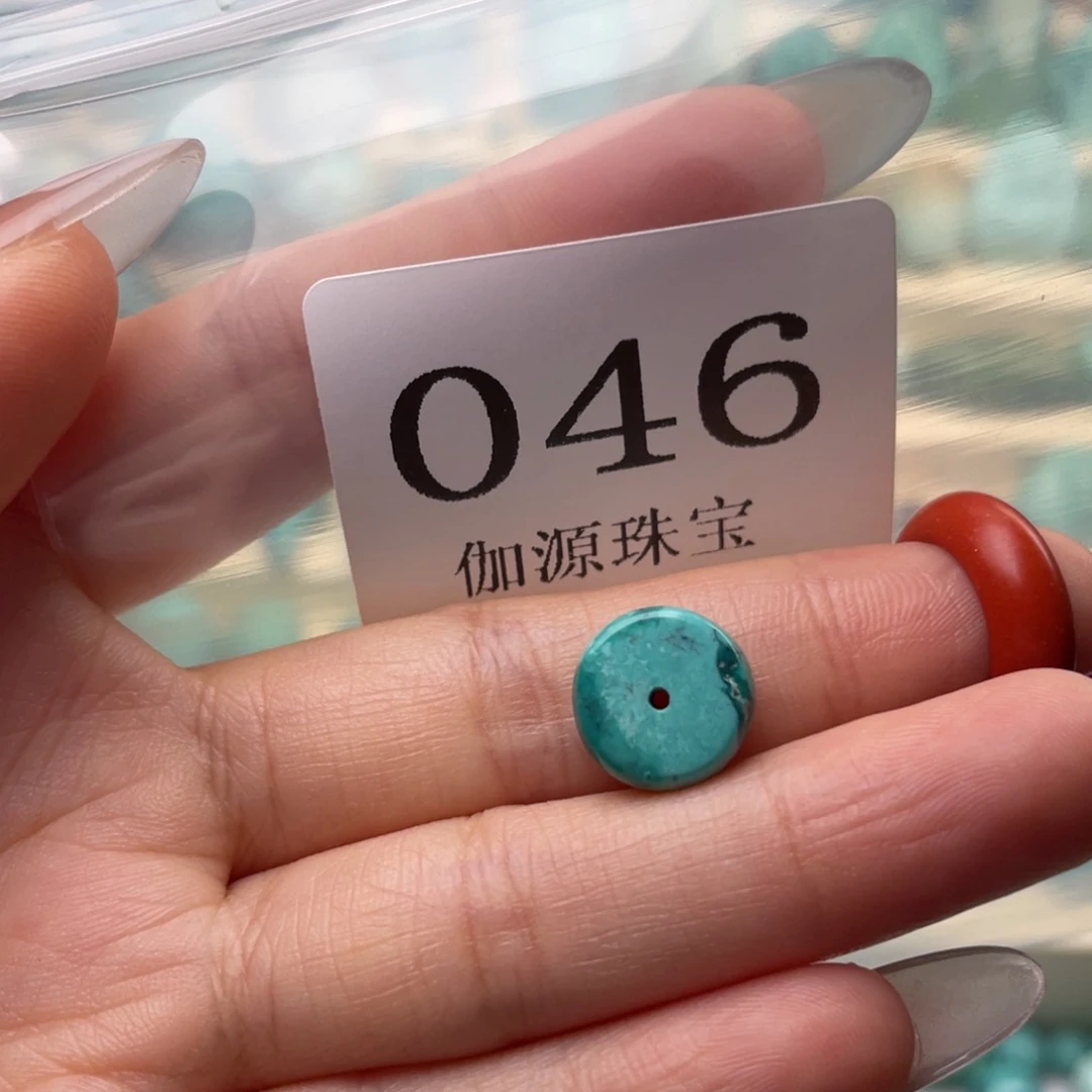 未镶嵌玛瑙/玉髓珠宝奇石