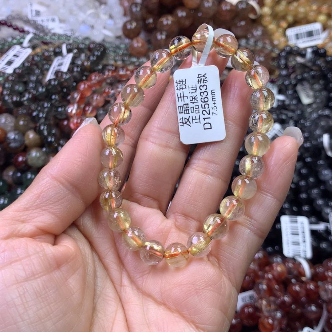 未镶嵌手链水晶111111111