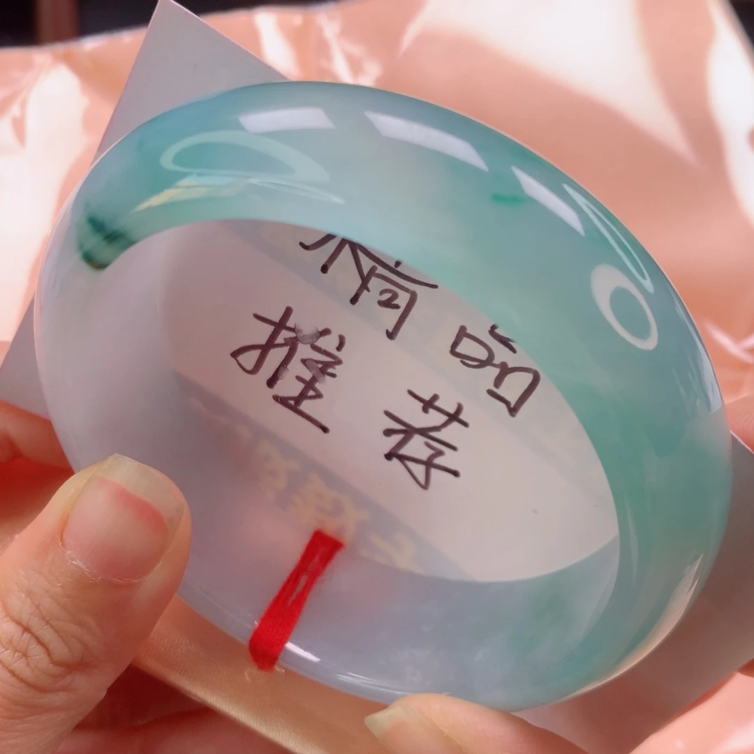 未镶嵌手镯翡翠新品大轮胎