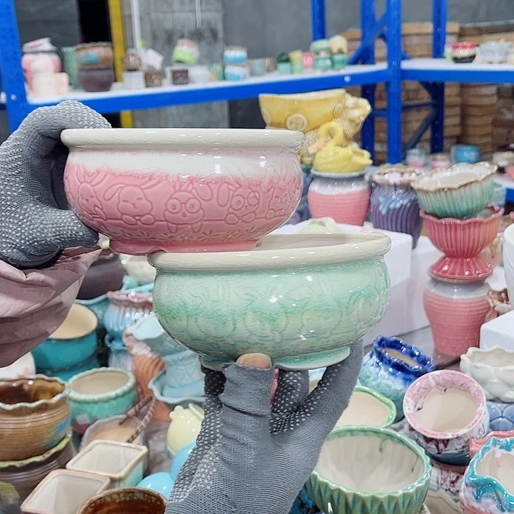 陶瓷正品数量有限