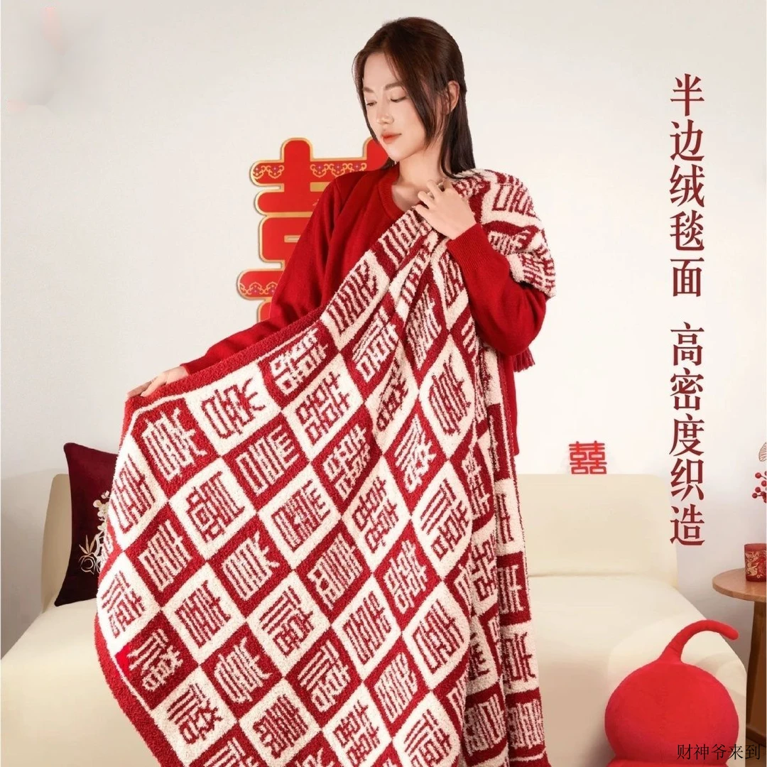 故宫文创高档礼物百喜毯百喜图新婚订婚午睡毛毯喜字闺蜜生日新婚