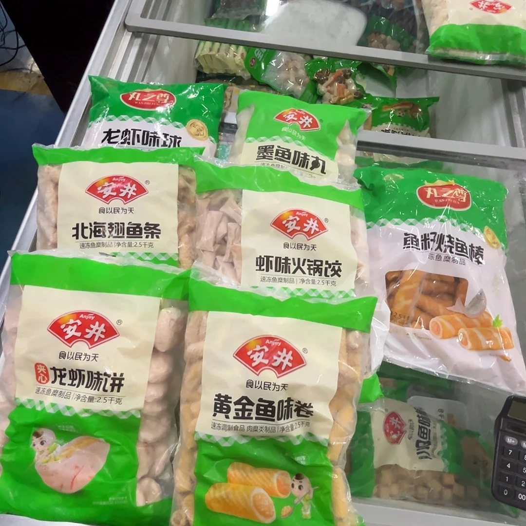 12个月食用农产品河北省