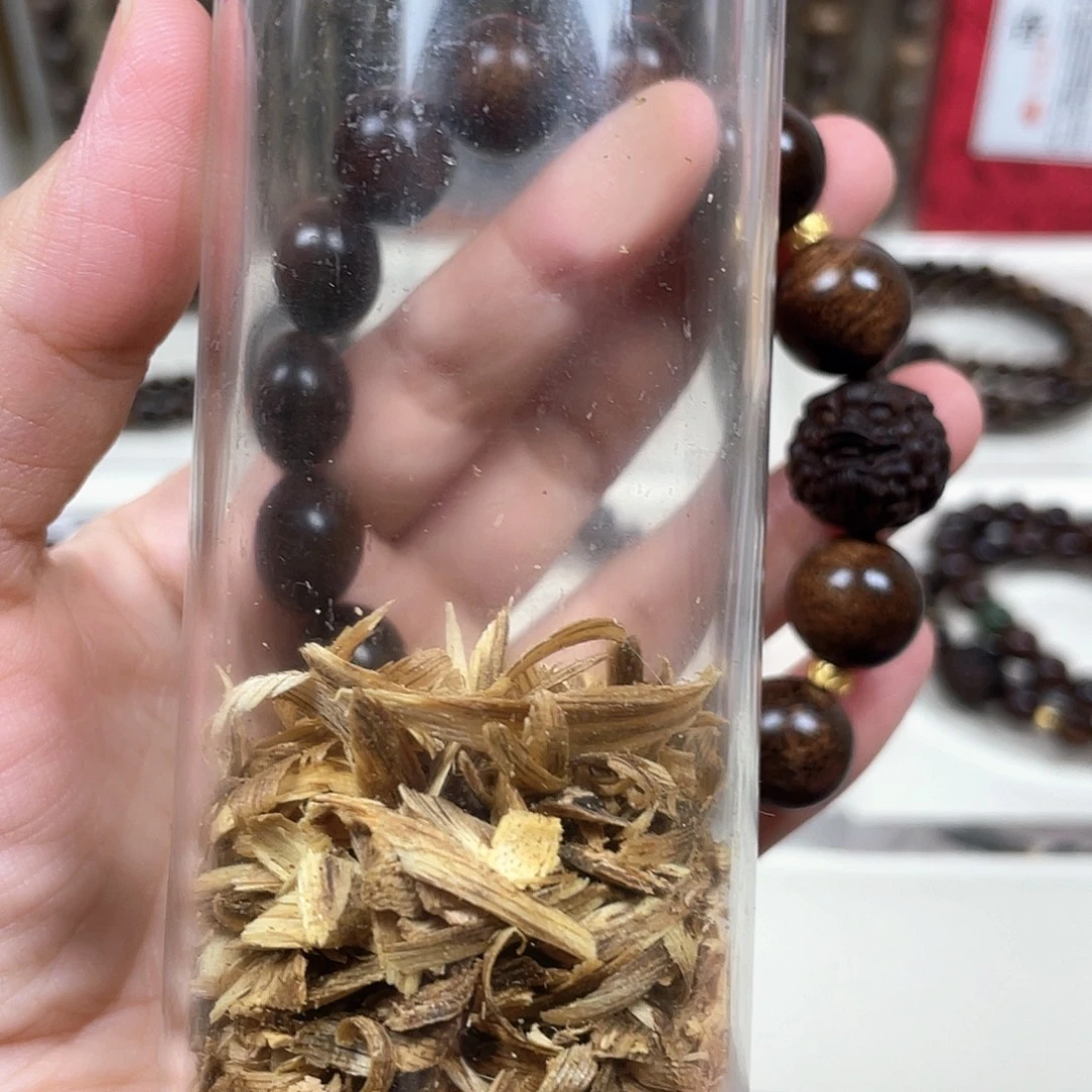 墨***守沉香沉香碎屑+越南芽庄白奇楠留疤料1.4