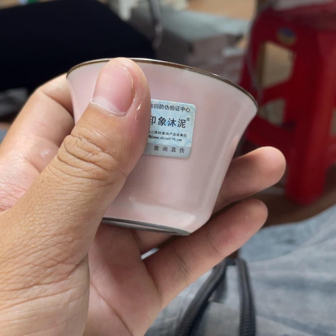 无运费险略有微瑕介意勿拍