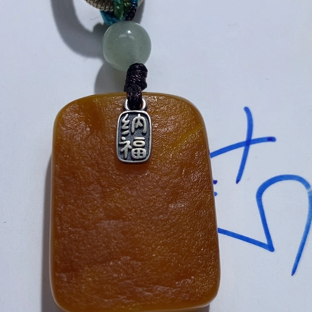 未镶嵌定制琥珀蜜蜡