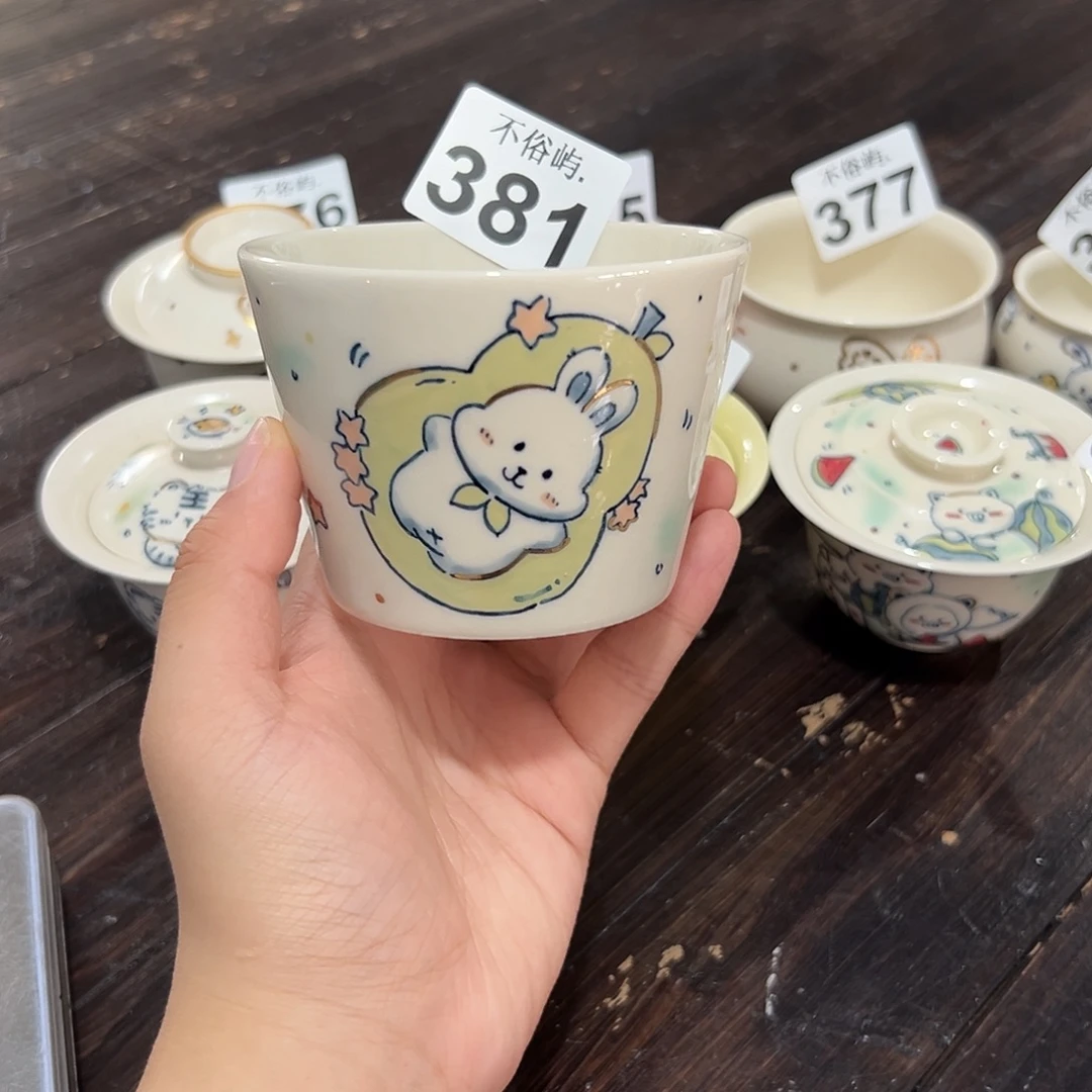 摆件景德镇不俗屿茶器381