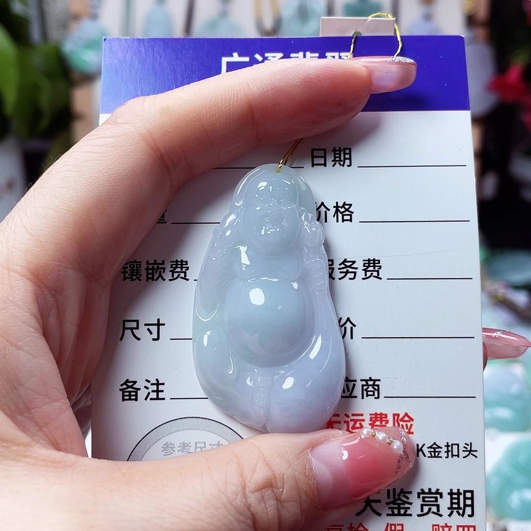 翡翠未镶嵌颈饰布袋佛46