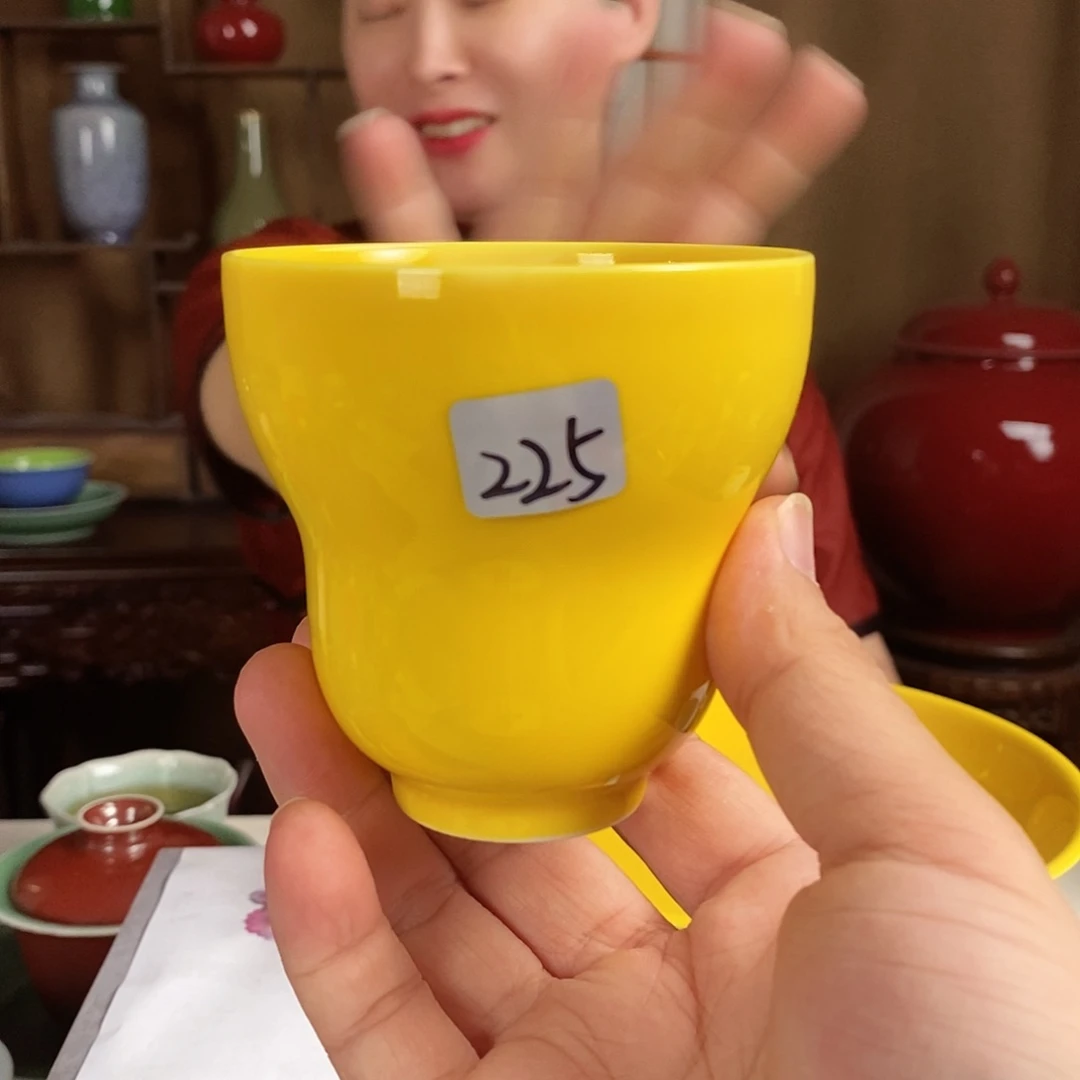 225号娇黄大葫芦杯