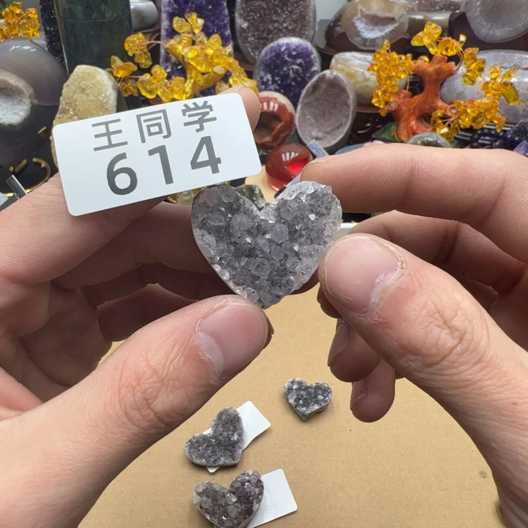 紫晶水晶摆件未镶嵌苞*猪614