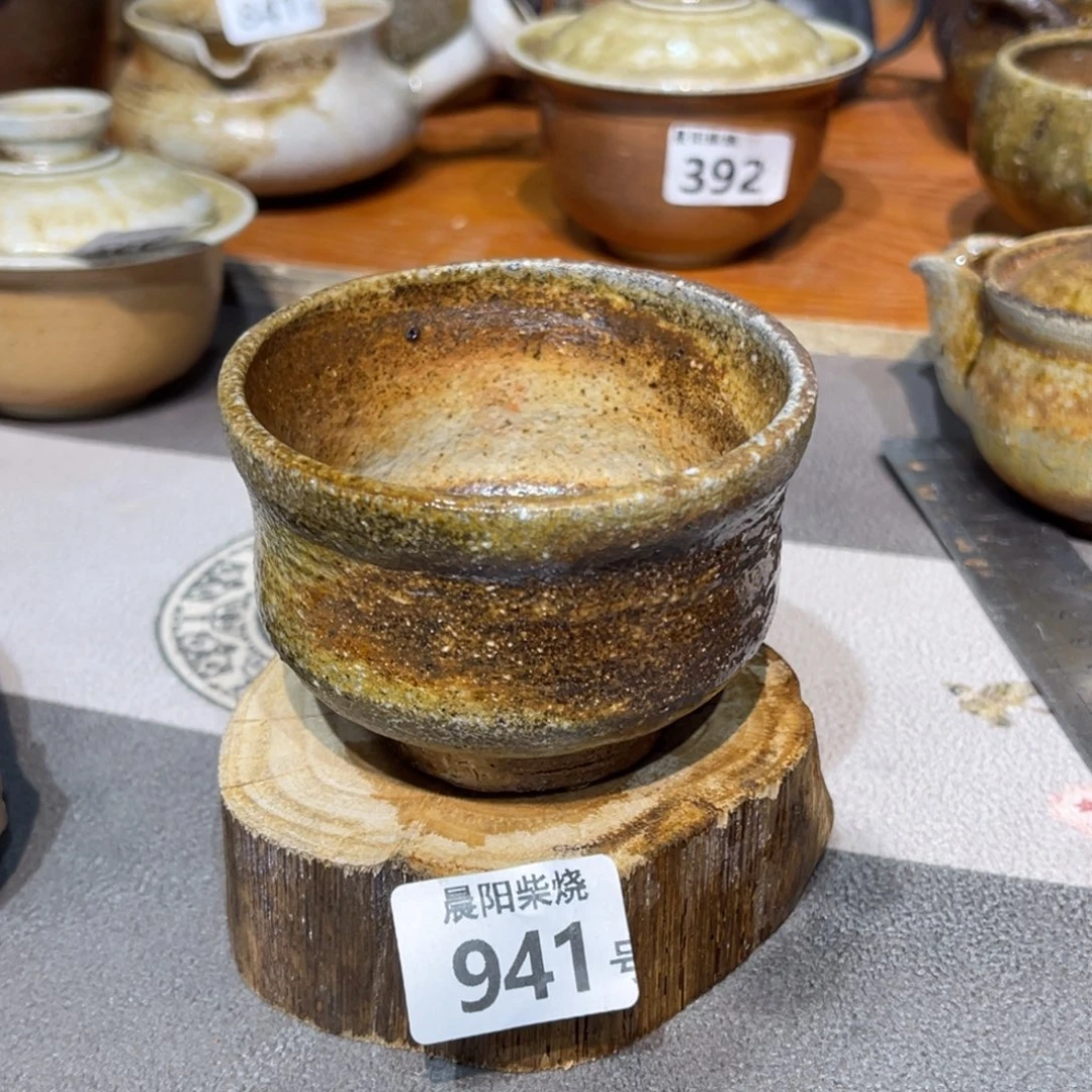 尚佤柴烧茶器，120毫升