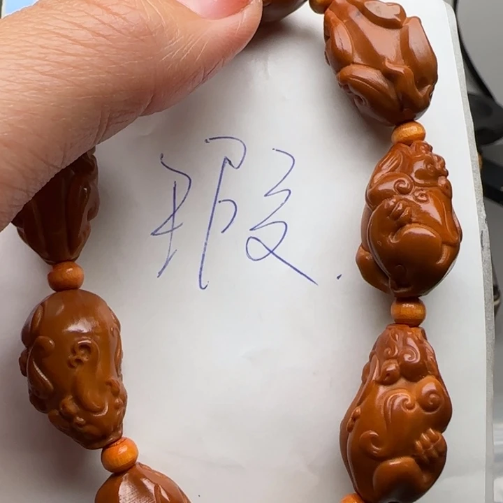 橄榄核手串/手链志*福利待遇