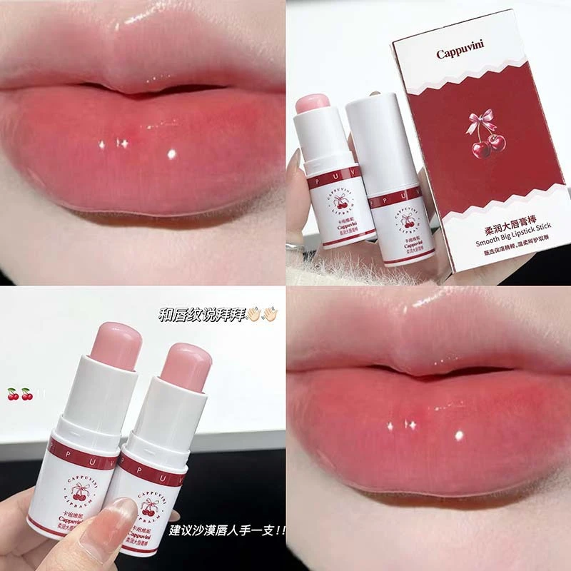cappuvini柔润大唇膏棒润唇护唇水润保湿去死皮唇部护理润唇膏女